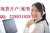 益陽農產品初加工開發服務 賦能產業升級，助力鄉村振興