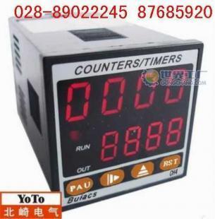 計時器類產(chǎn)品供應(yīng)指南 為工業(yè)與實驗室場景提供準(zhǔn)確時間管理方案